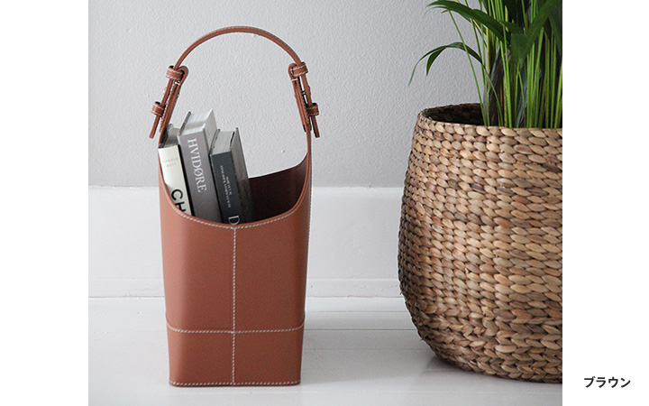 【ORSKOV】Magazine Holder Narrow