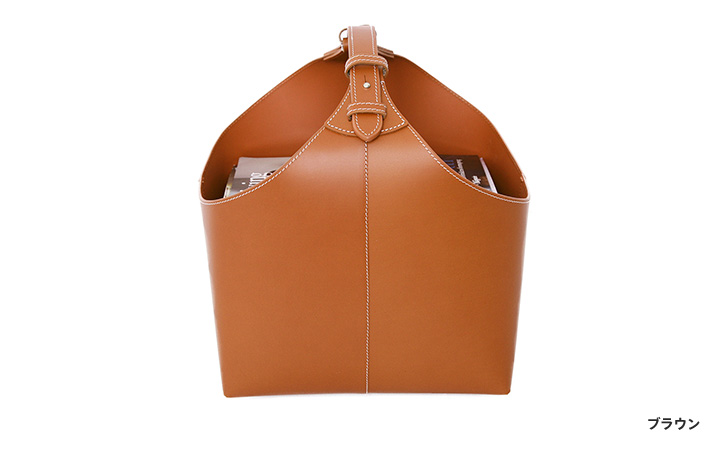 【ORSKOV】Magazine Holder