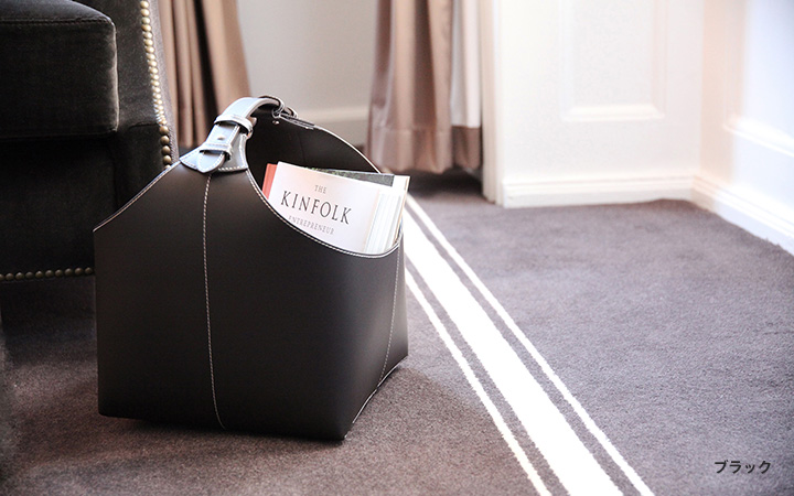 【ORSKOV】Magazine Holder