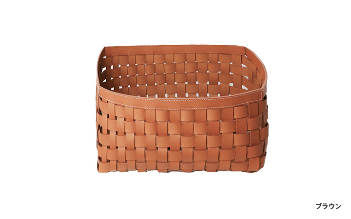 【ORSKOV】Braided Basket (ブレイデッドバスケット)